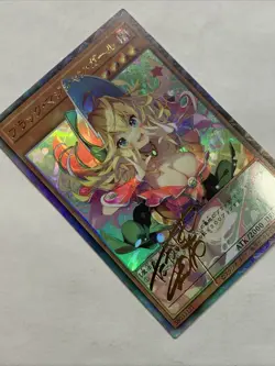 Dark Magician Girl Yugioh Waifu Card Holo Foil Anime Collector Rare Signature NM - Image 4