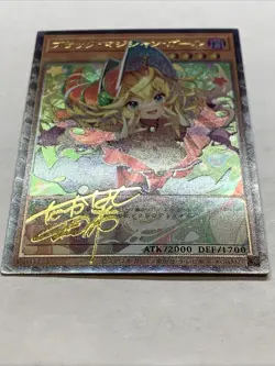 Dark Magician Girl Yugioh Waifu Card Holo Foil Anime Collector Rare Signature NM - Image 5