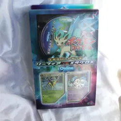 READ Pokemon Official Card Expert Deck Leafeon vs Metagross + Online Japanese - Image 1