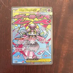 Mega Diancie Ex 267/217 Ascended Heroes Attack Rare NM/M Pokemon Card - Image 1