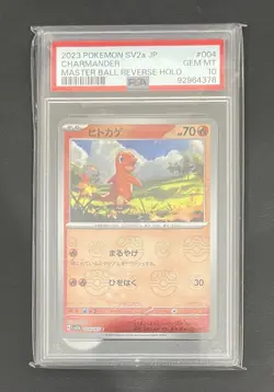 2023 POKEMON JPN SV2A-POKEMON 151 MASTER BALL REVERSE HOLO CHARMANDER PSA 10 - Image 1