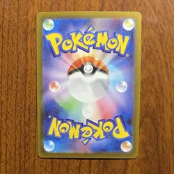 Pokemon Japanese Iron Crown ex 214/187 Sv8a Terastal Fest Ex Holo NM - Image 2
