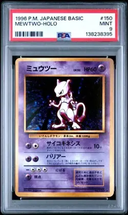 PSA 9 Mewtwo #150 Holo Base Set Japanese Pokemon - Image 1