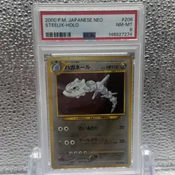 Pokemon PSA 8 Steelix Japanese Neo Holo Rare - Image 1