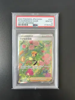 Pokemon TCG Gardenia’s Vigor VSTAR Universe SWSH JPN Graded PSA 10 - Image 1