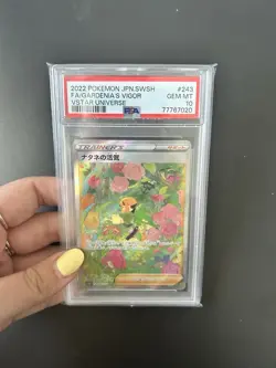 Pokemon TCG Gardenia’s Vigor VSTAR Universe SWSH JPN Graded PSA 10 - Image 3