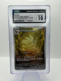 CGC 10 Gem Mint Ninetales 110/108 AR Ruler of the Black Flame Japanese Pokemon - Image 1