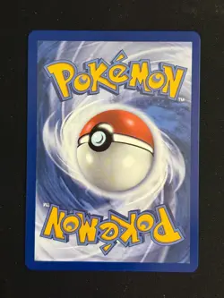 Pokemon TCG Perfect Order Wondrous Patch 117/88 Ultra Rare NM - Image 2