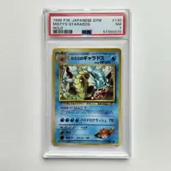 PSA 7 - 1998 Pokemon Japanese Gym Misty’s Gyarados Holo, No. 130 Pocket Monsters - Image 1
