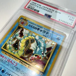 PSA 7 - 1998 Pokemon Japanese Gym Misty’s Gyarados Holo, No. 130 Pocket Monsters - Image 3