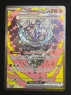 Pokemon Cornerstone Mask Ogerpon ex - SIR SV: Prismatic Evolutions 160/131 NM - Image 1
