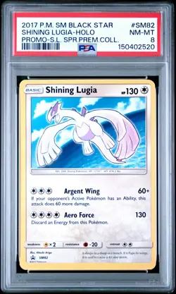 2017 Pokemon SM Black Star Promo Shining Lugia Holo Promo PSA 8 #SM82 - Image 1