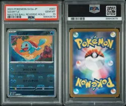 Pokemon Squirtle Master Ball Reverse Holo Japanese 151 007/165 PSA 10 Gem Mint - Image 2