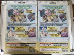 Pokemon Card Booster Box Battle Partners sv9 Collection File Lillie New 2box - Image 2