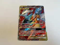 [US SELLER] Pokemon S-Chinese Reshiram & Charizard GX Tag Team CSM2cC 153 SR - Image 2