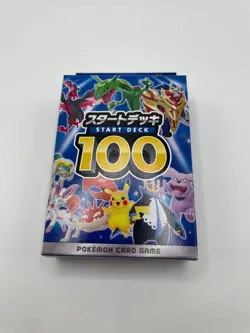 Pokemon Card Game Sword & Shield Start Deck 100 (60 cards) Japanese, sealed. - Image 2