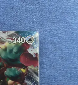 Near Mint Snorlax VMAX 46/60 Japanese Pokemon Card Full Art Sword & Shield Rare - Image 3