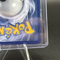 Pokemon TCG ImakuniU 63/83 Generations Regular 2016 Trainer - Image 5