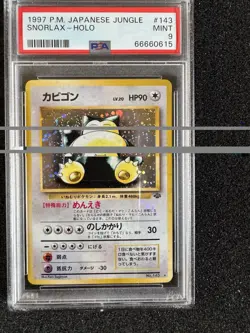 1997 Pokemon Jungle Snorlax Holo PSA 9 Japanese - Image 5