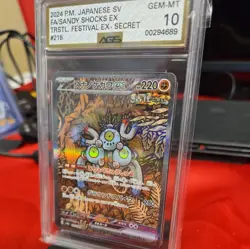 Sandy Shocks ex 215/187 Sv8a: Terastal Fest Ex Holo Pokemon AGS 10 GEM MINT - Image 2