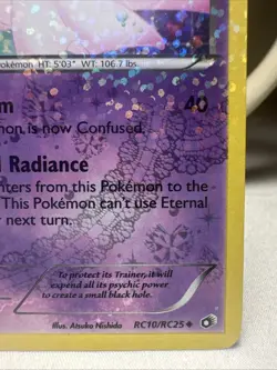 Pokemon TCG - GARDEVOIR - #RC10 - RADIANT HOLO - LEGENDARY TREASURES (2013) - LP - Image 4