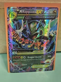 M Rayquaza EX Pokemon TCG Holo Ultra Rare XY Roaring Skies 61/108 - English - Image 1