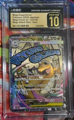 Mega Dream Dragonite ex #232/193 Pokemon Japanese MA Rare CGC 10 PRISTINE - Image 1