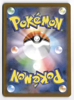 Pokemon Terastal Festival Iron Crown EX 214/187 Special Art Rare Japanese Holo - Image 2