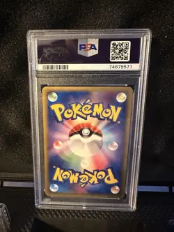 DRATINI 005/015 PSA 10 POKEMON HOLON RESEARCH TOWER LIGHTNING 2005 JAPANE - Image 2
