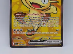 Pokemon TCG Perfect Order Meowth Ex Full Art 107/088 - Image 2