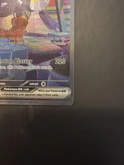 Pokemon TCG Miraidon ex 244/198 SV01: Scarlet & Violet Special Illustration Rare - Image 2