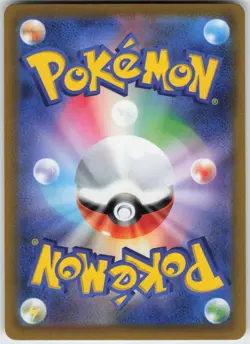 HOOTHOOT 073/067 CHARACTER RARE BATTLE REGION JAPANESE HOLO NM - Image 2