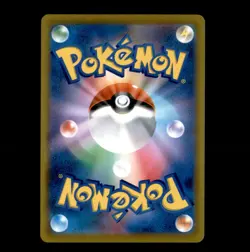 Hoothoot 073/067 Character Rare Battle Region Pokemon Japanese NM - Image 2