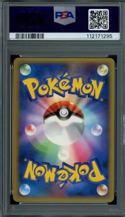Pokemon Japanese Voltorb 028/092 Stormfront Holo Shiny PSA 10 GEM MINT - Image 2