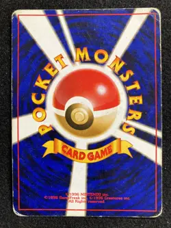 Dark Dragonite NO.149 Japanese Pokemon Card official Team Rocket Holo Rare F/S - Image 5