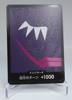 One Piece TCG-PRB-01 Premium Booster- Foil Rosinante DON !! - Japanese - Image 1