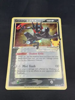 Greninja Star SWSH144 SWSH: Sword & Shield Promo Cards Holo Pokemon Celebrations - Image 1