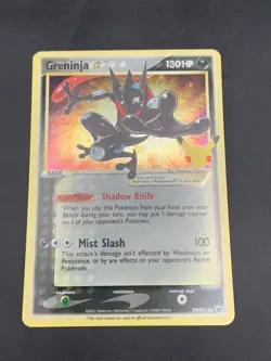 Greninja Star SWSH144 SWSH: Sword & Shield Promo Cards Holo Pokemon Celebrations - Image 2
