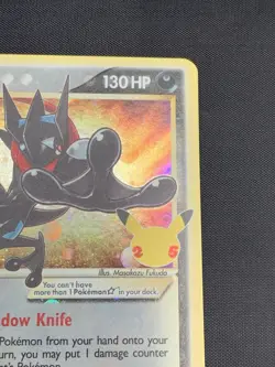 Greninja Star SWSH144 SWSH: Sword & Shield Promo Cards Holo Pokemon Celebrations - Image 4