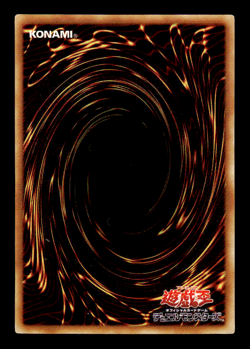 Red-Eyes Black Metal Dragon P5-07 Ultra Rare Japanese Yu-Gi-Oh Card ~ HP - Image 2