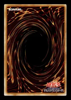 Summoned Skull L3-01 Ultra Rare Japanese Yu-Gi-Oh Card ~ MP - Image 2