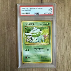 Pokemon PSA 9 MINT Bulbasaur 1996 Base Set Japanese Original Card - Image 1