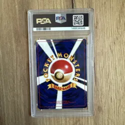 Pokemon PSA 9 MINT Bulbasaur 1996 Base Set Japanese Original Card - Image 3