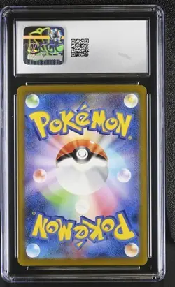 CGC 10 MEWTWO 183 ART RARE 151 JAPANESE SCARLET VIOLET POKEMON GEM MINT - Image 2