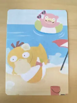 Anime ART STYLE Psyduck Fan Full Art Pokemon Custom Card/perfect bookmark - Image 1
