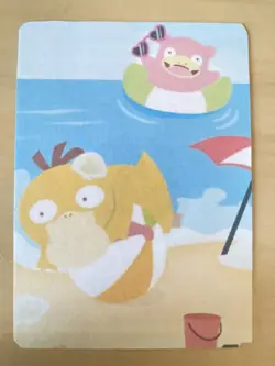 Anime ART STYLE Psyduck Fan Full Art Pokemon Custom Card/perfect bookmark - Image 2