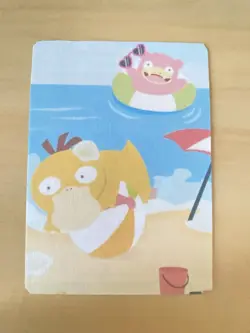 Anime ART STYLE Psyduck Fan Full Art Pokemon Custom Card/perfect bookmark - Image 3