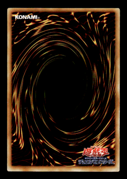 Polymerization Super Rare Japanese Yu-Gi-Oh Card ~ HP - Image 2