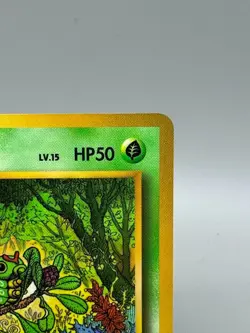 Caterpie NO. 010 Glossy Common Vending Series 1 Japanese Pokemon Card LP - Image 5