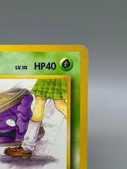 Grimer No. 088 Banned Card Team Rocket Japanese Pokemon Card - Image 5